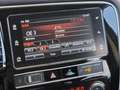Mitsubishi Outlander Outlander 2,0 MIVEC Invite 40Jahre + AV Weiß - thumbnail 17