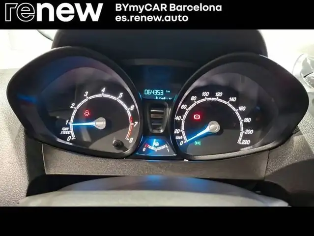 Ford Tourneo Courier view 13