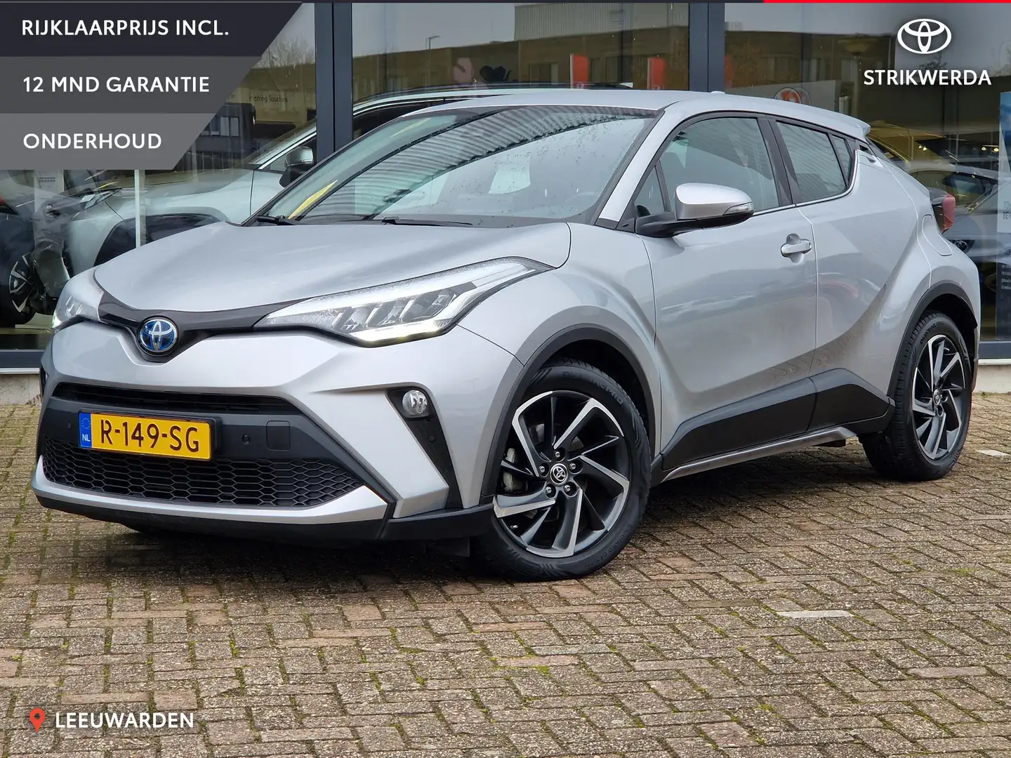 Toyota C-HR 2.0 Hybrid Dynamic 180 pk Navigatie Grijs - 1