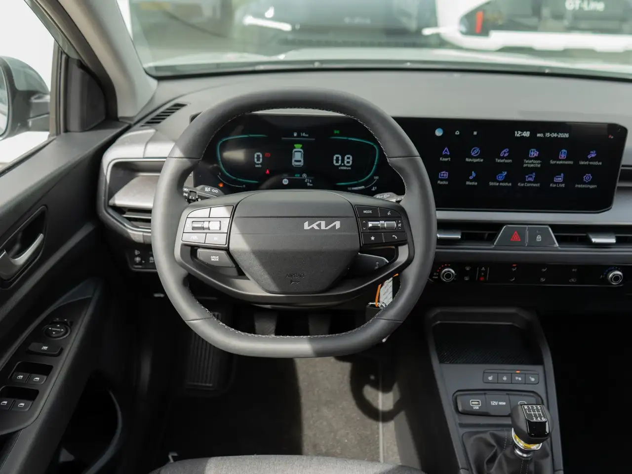 Kia Stonic 2026