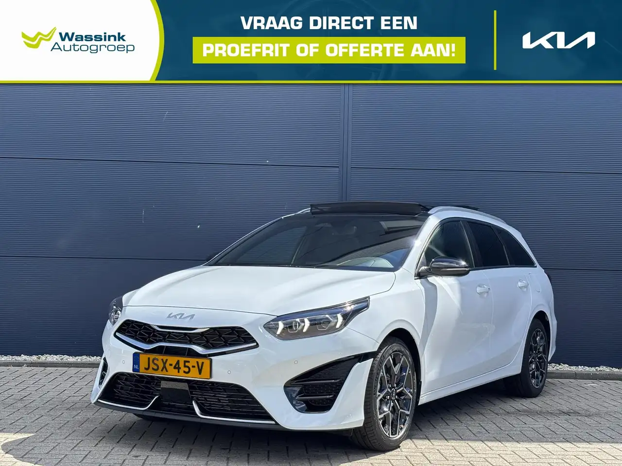 Kia Ceed 2026