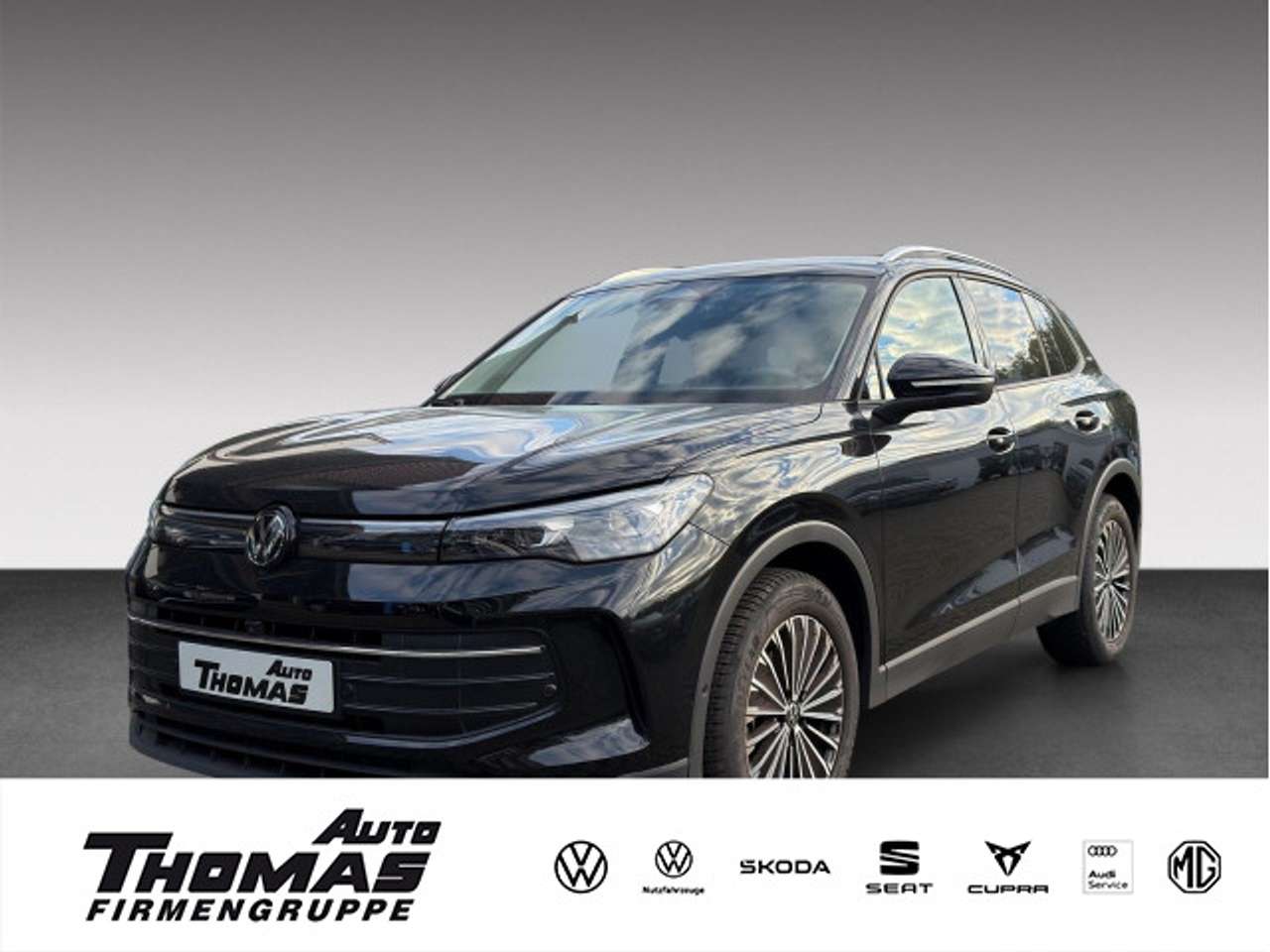 Volkswagen Tiguan 2026