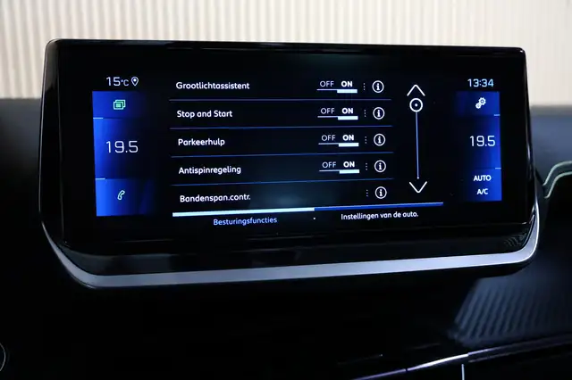 Peugeot 2008 view 23