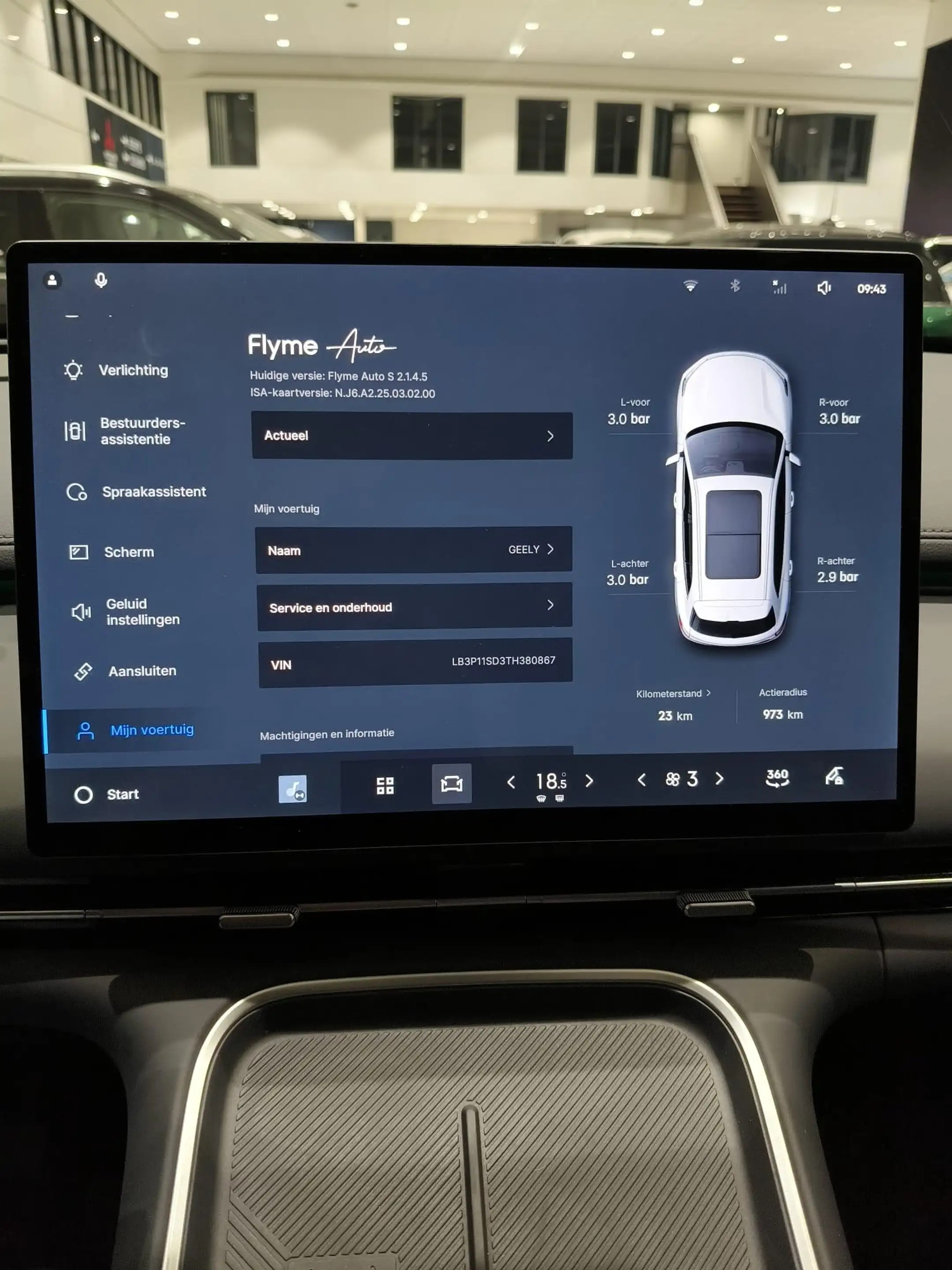 Geely Starray EM-i 1.5 Max+ 29.8 KW | Demo | Navigatie | Flyme premiu — photo 25