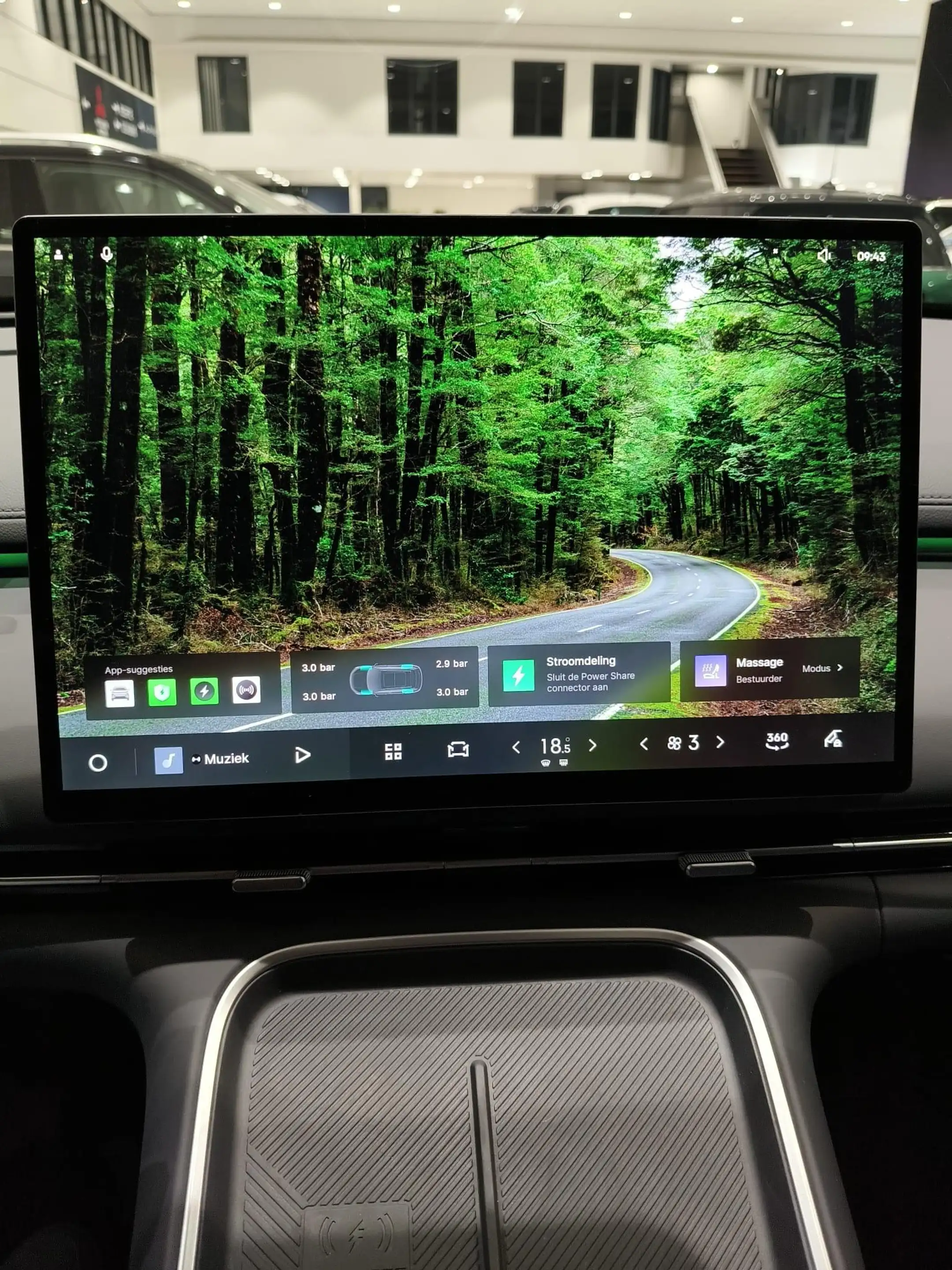 Geely Starray EM-i 1.5 Max+ 29.8 KW | Demo | Navigatie | Flyme premiu — photo 23