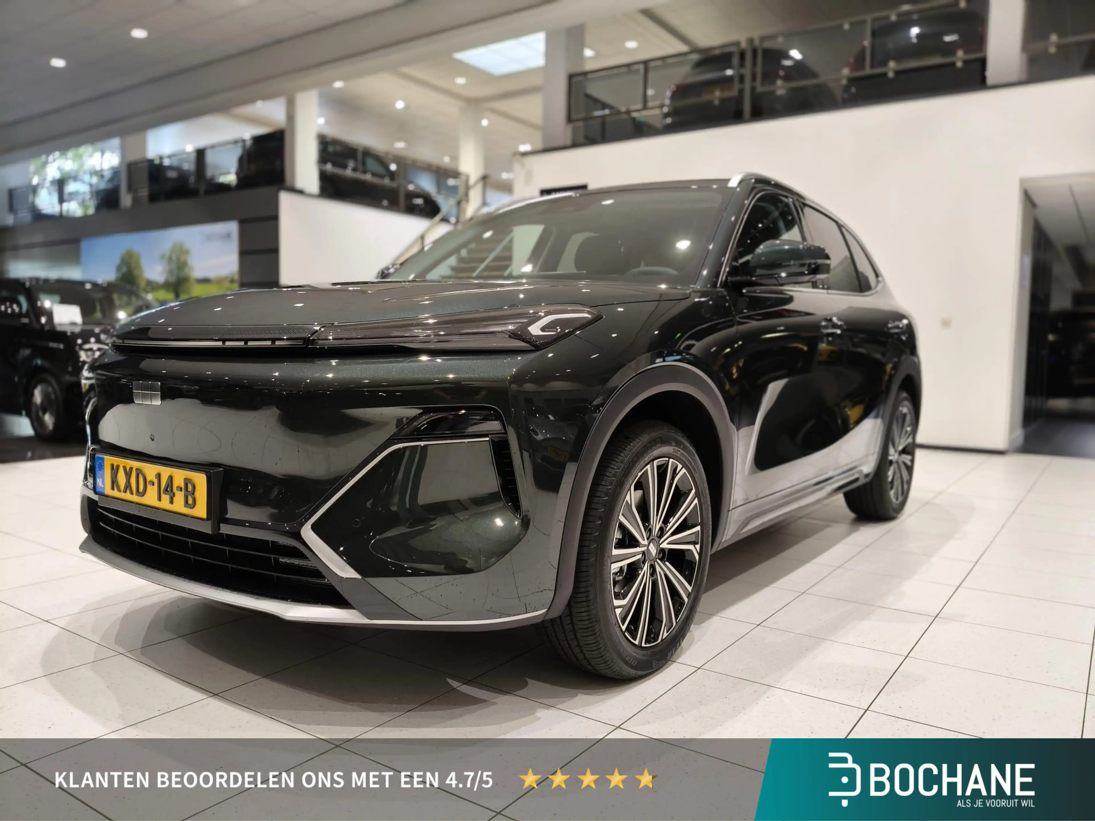 Geely Starray EM-i 1.5 Max+ 29.8 KW | Demo | Navigatie | Flyme premiu