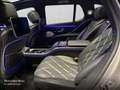 Sonstige Sonstige EQS 680 SUV Maybach/NightSeries/FirstClass/2tone Schwarz - thumbnail 15
