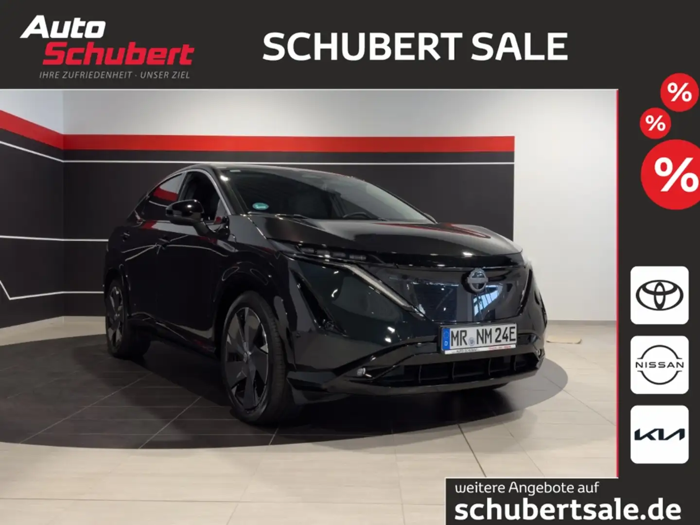 Nissan Ariya Pack 87kWh Evolve Pack 20 Zoll Leichtmetalfelgen H Grün - 1