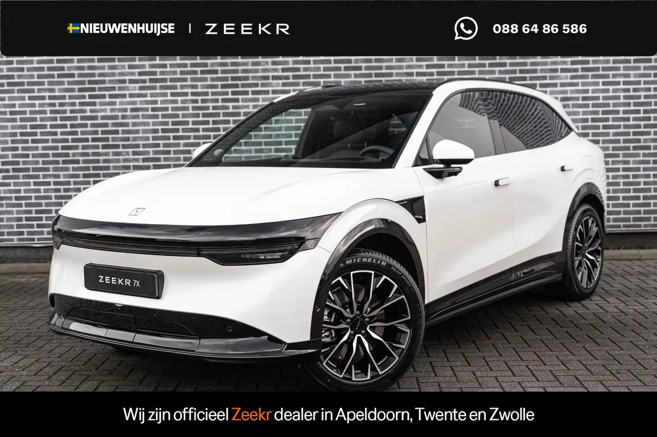 Zeekr 7X
