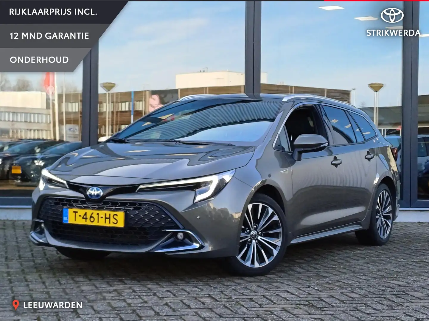 Toyota Corolla Touring Sports 1.8 Hybrid First Edition Verde - 1