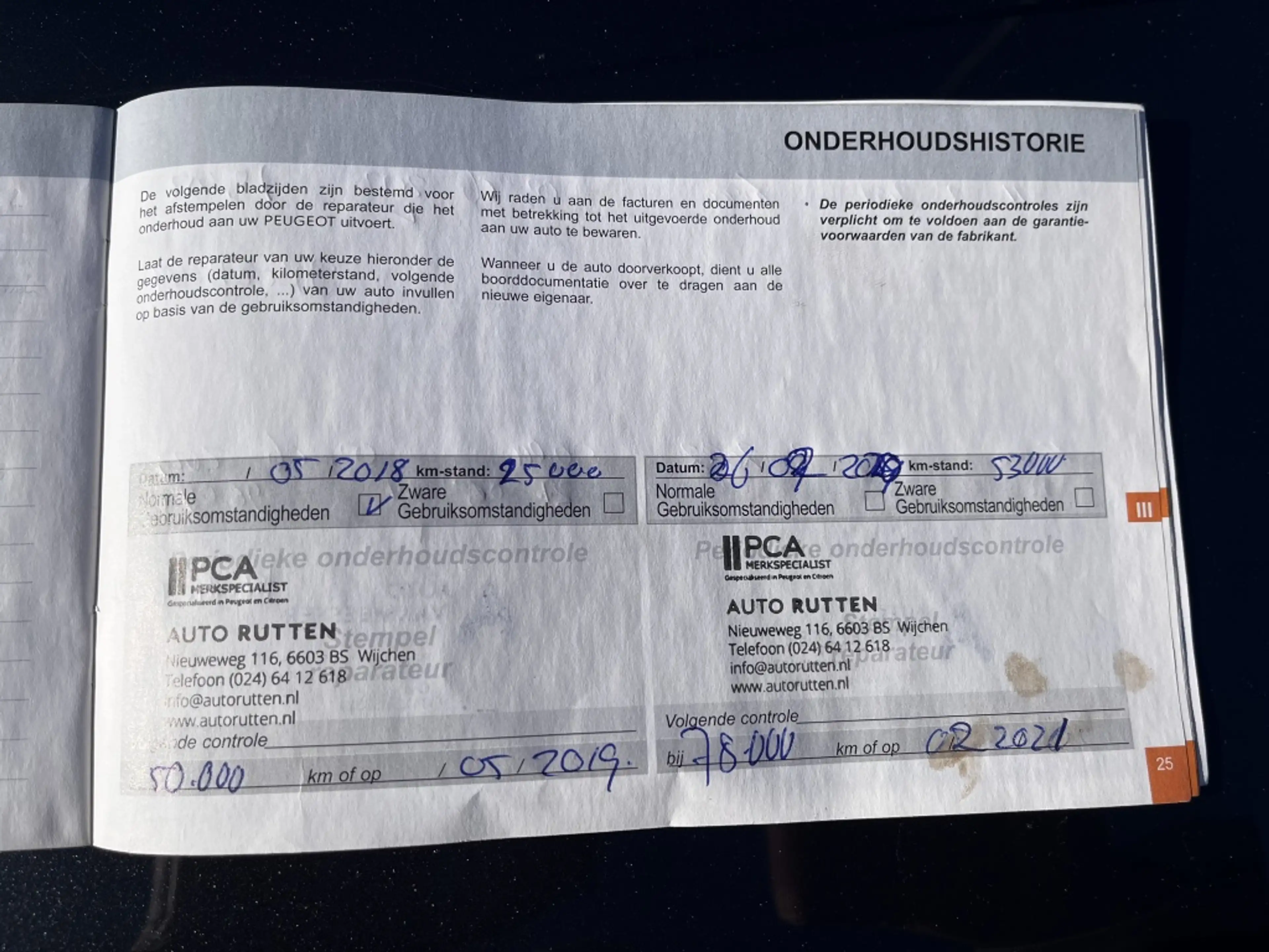 Peugeot 108 1.0 e-VTi Blue Lion # Rijklaar # — photo 28