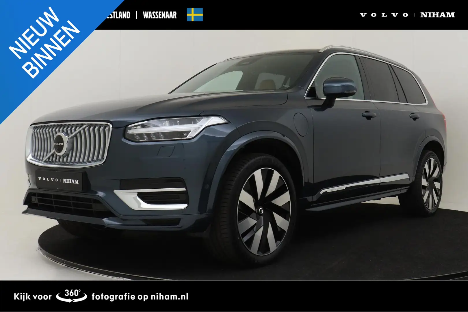 Volvo XC90 T8 RECHARGE AWD PLUS BRIGHT *FULL OPTIONS!* -PANO. Bleu - 1