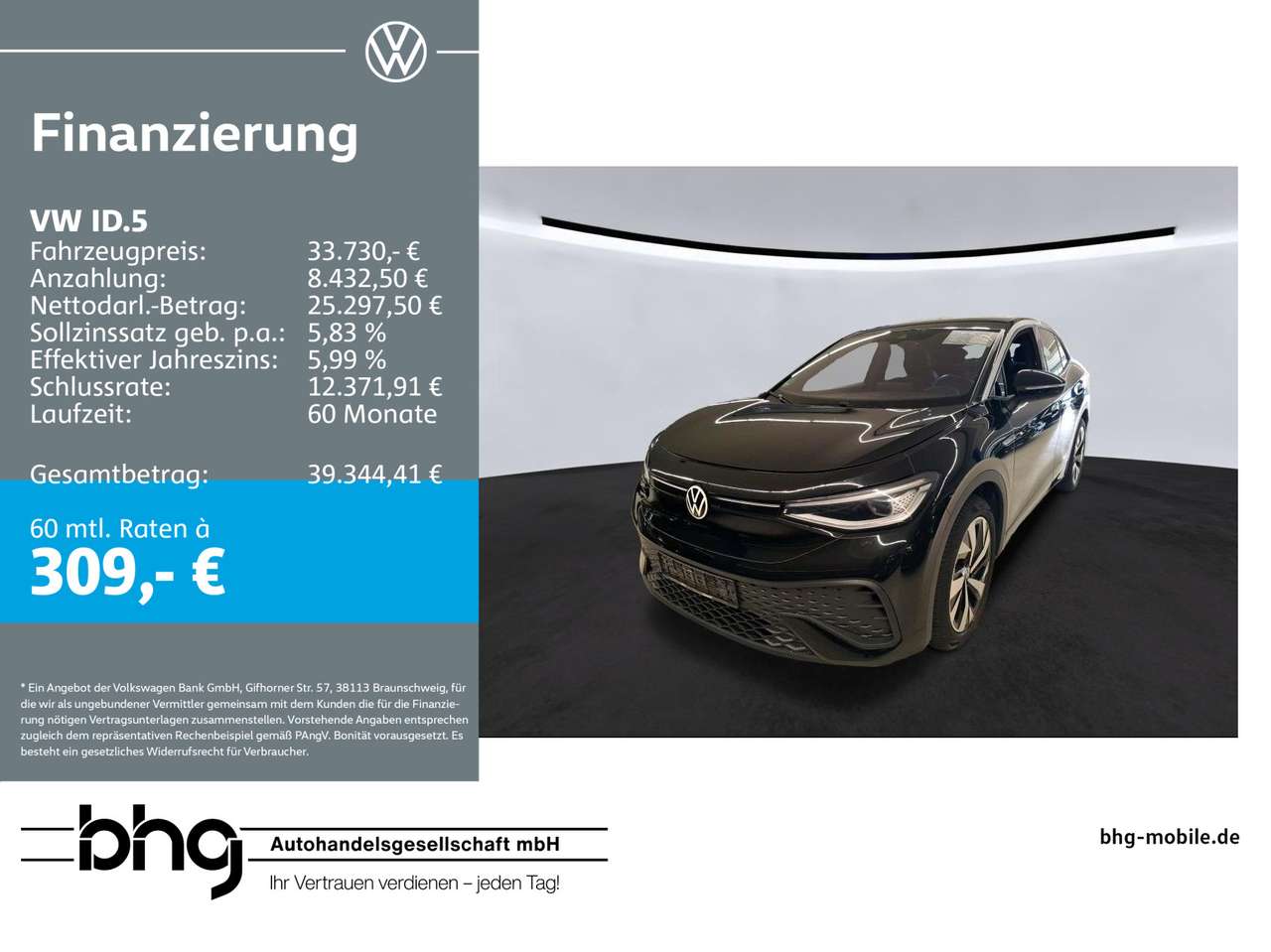 Volkswagen ID.5 2023