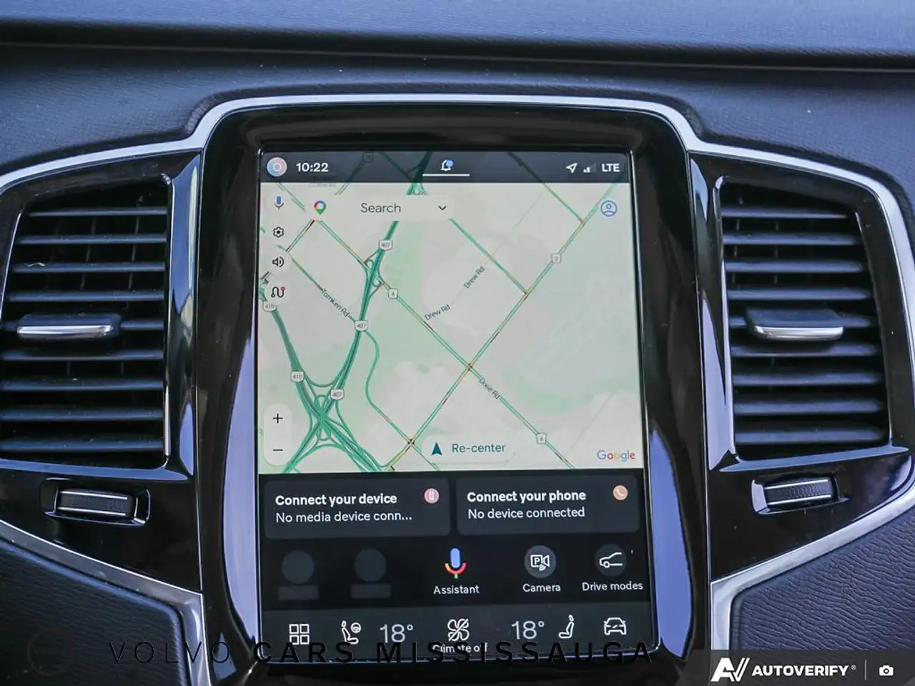 Volvo XC90 снимка Volvo XC90