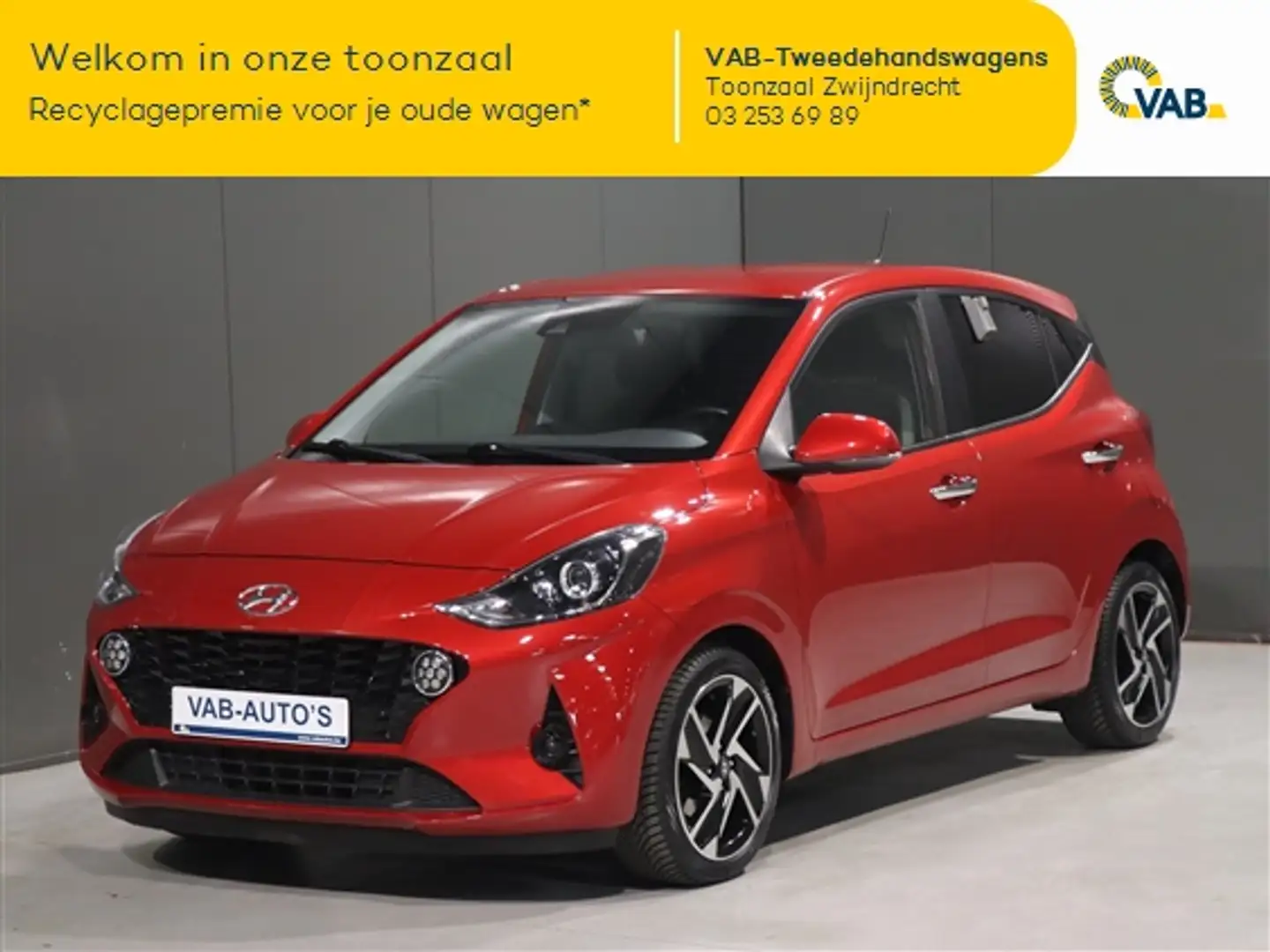 Hyundai i10 SKY Rouge - 1