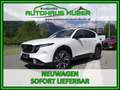 Mazda CX-5 G141 2,5 AUT AWD CENTRELINE Weiß - thumbnail 1