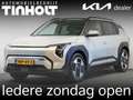 Kia EV3 Plus Advanced 81.4 kWh Gris - thumbnail 1