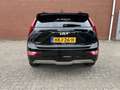 Kia e-Niro EV Light Advanced 64.8 kWh | €3.940,- korting | St Zwart - thumbnail 22