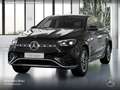 Mercedes-Benz GLE 450 d Coupé 4M AMG+PANO+360+MULTIBEAM+20"+9G Schwarz - thumbnail 2