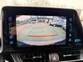 Toyota C-HR C-HR 1.2 Turbo NAVI CRUISE CAMERA MET GARANTIE Gris - thumbnail 13