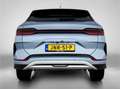 BYD Seal U 1.5 T DM-i AWD Design | Panoramadak | Automaat | 1 Bleu - thumbnail 26