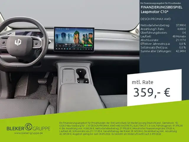Leapmotor C10
