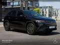 Mercedes-Benz EQA 300 4M AMG+NIGHT+19"+PLUS-PAKET+PANO+360 Noir - thumbnail 21