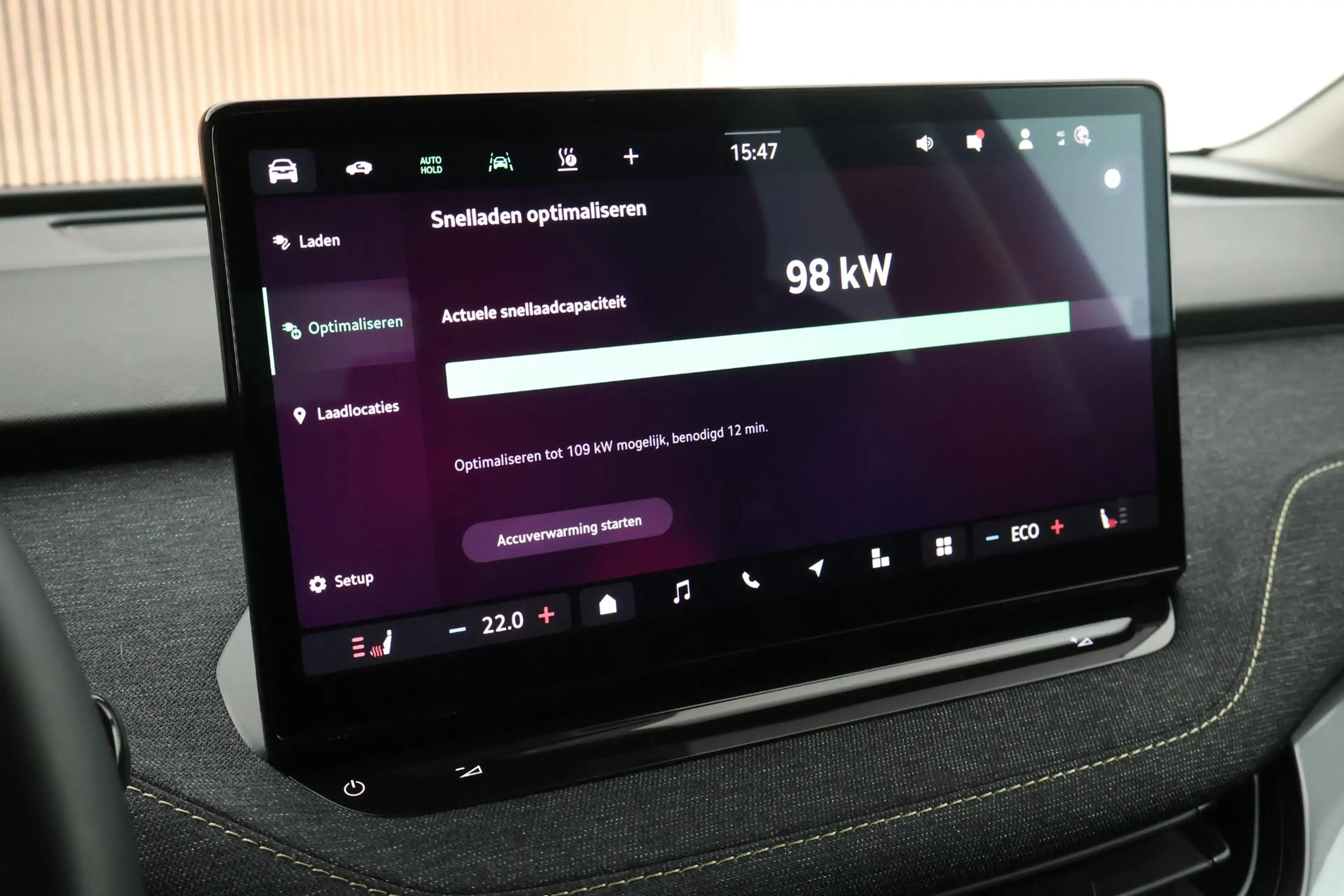 Skoda Elroq 85 286pk Business Edition Trekhaak Keyless Stoelve — photo 27