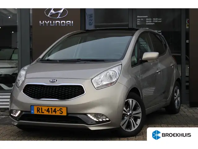 Kia Venga 1.4 CVVT Summer Edition | Trekhaak | Panoramadak |