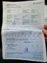 Mercedes-Benz Vito Tourer 114/116 CDI, 119 CDI/BT Pro lang Bleu - thumbnail 18