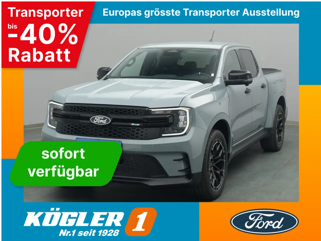 Ford Model not specified 2026