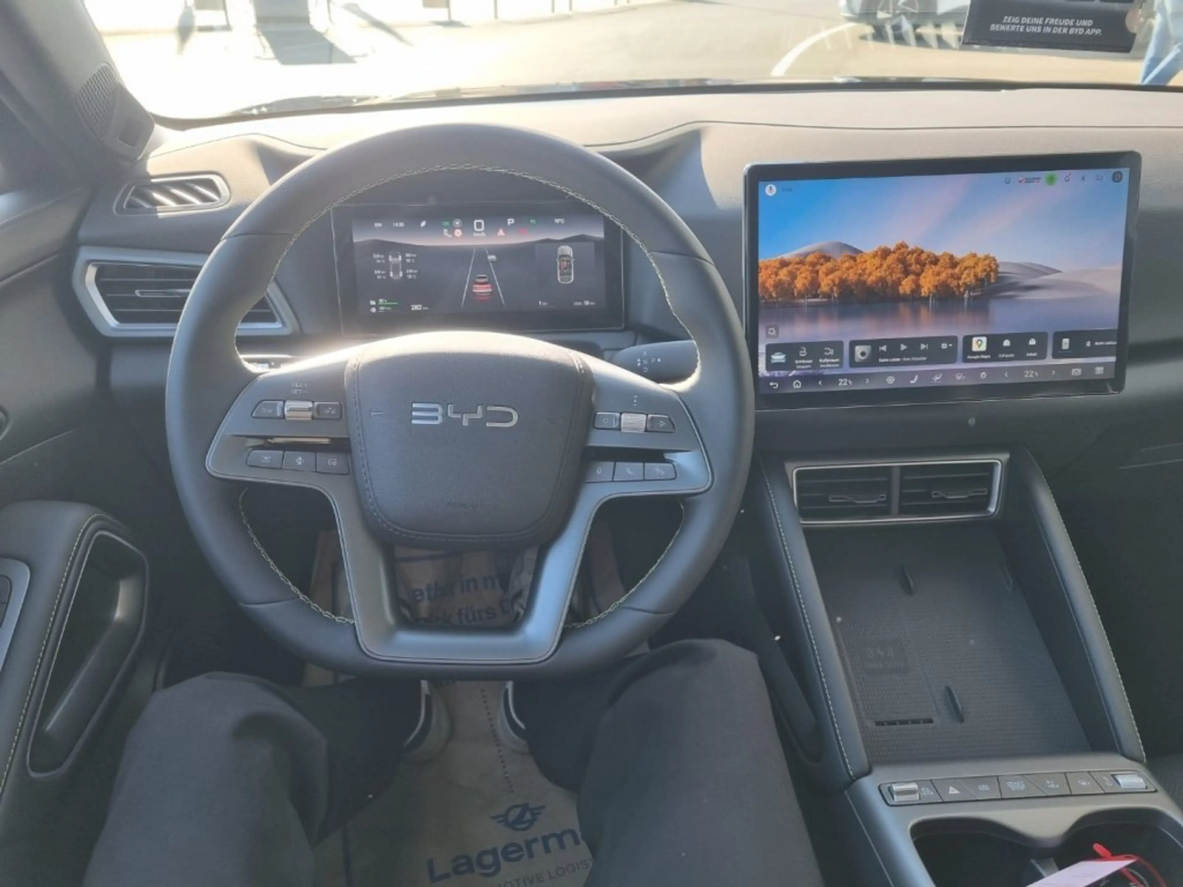 BYD Atto 2 DM-i Boost — photo 6