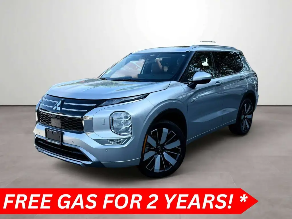 2026 Mitsubishi Outlander PHEV