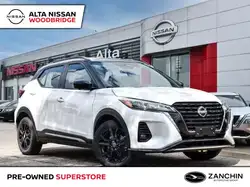 2024 Nissan Kicks SR PREMIUM, Leather, 360cam, BOSE audio