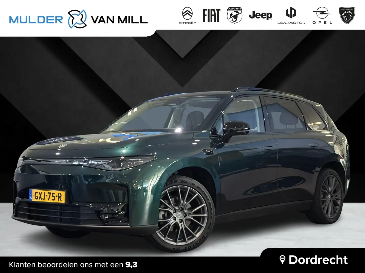 Leapmotor C10 Design 70kWh 218pk | 360° CAMERA | STOELVERW. | ST Verde - 1