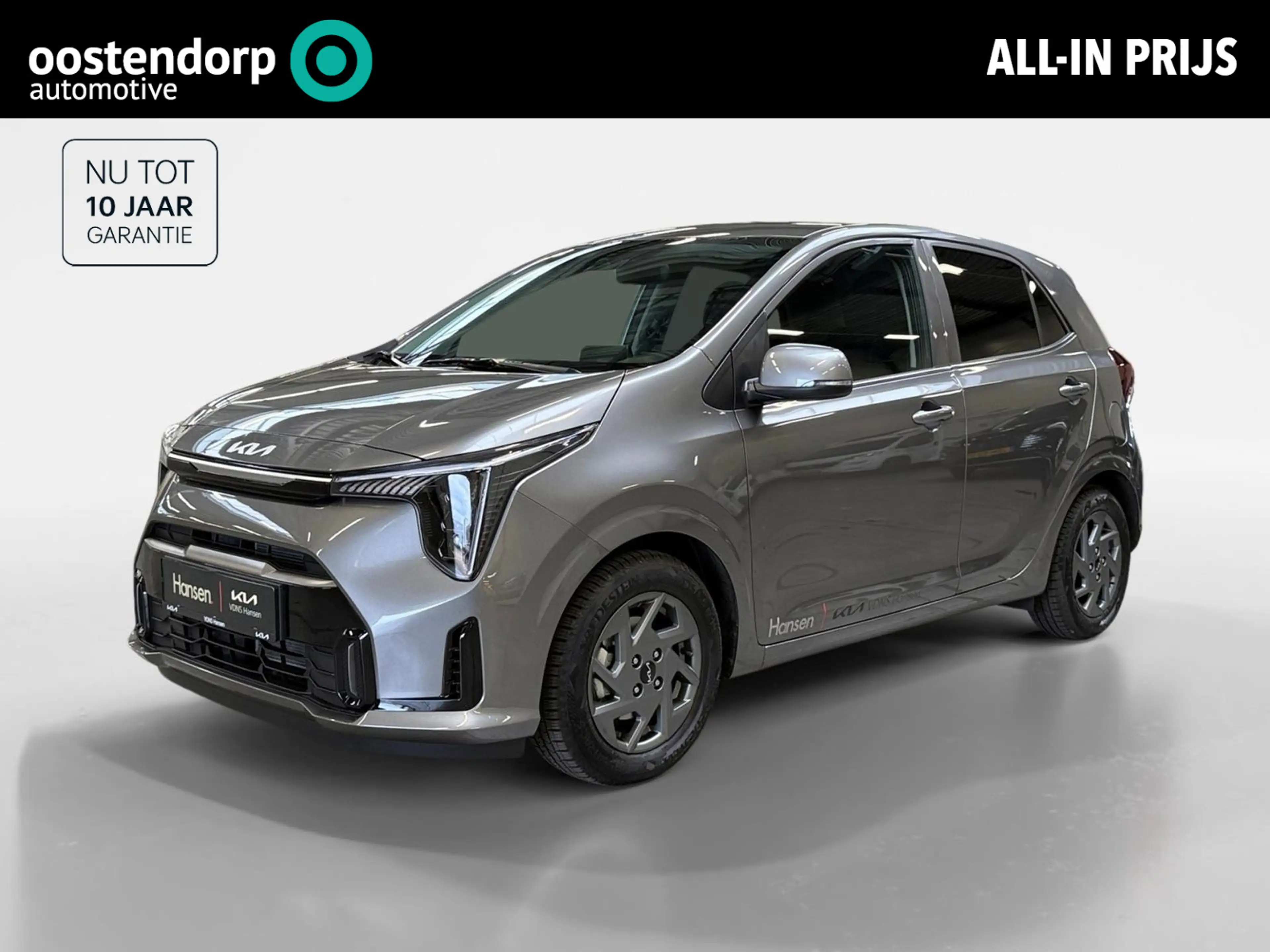 Kia Picanto 1.0 DPI DynamicPlusLine I Carplay I Camera I LM-Ve