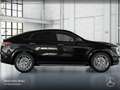 Mercedes-Benz GLE 53 AMG GLE 53 HYBRID Coupé 4M NIGHT+PANO+360+AHK+21"+HUD Schwarz - thumbnail 22