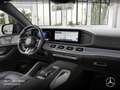 Mercedes-Benz GLE 53 AMG GLE 53 HYBRID Coupé 4M NIGHT+PANO+360+AHK+21"+HUD Schwarz - thumbnail 11