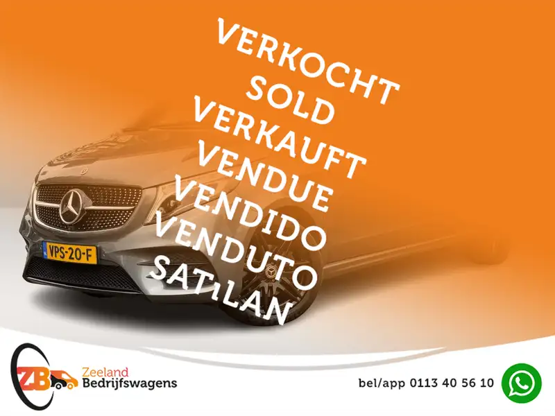 Mercedes-Benz V 220
