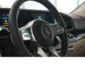 Mercedes-Benz GLS 63 AMG 4M-360°-AHK-DISTRON-BURMESTER-MASSAGE White - thumbnail 11