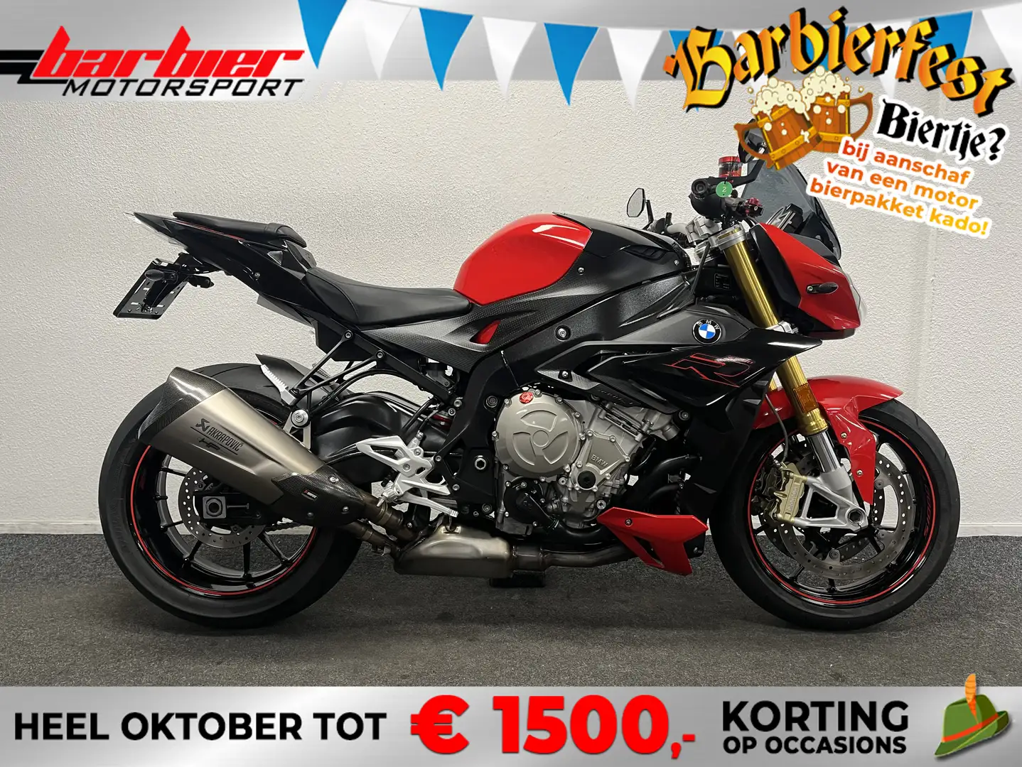 BMW S 1000 R Rouge - 1