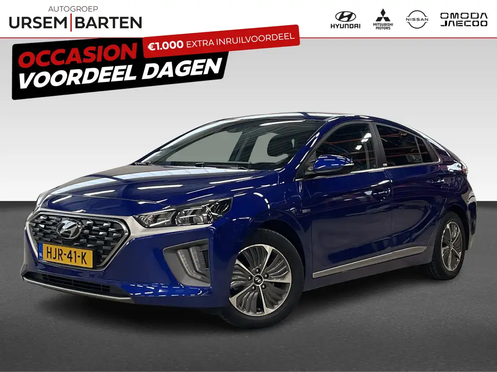 Hyundai IONIQ 2021 из Европы — купить под ключ