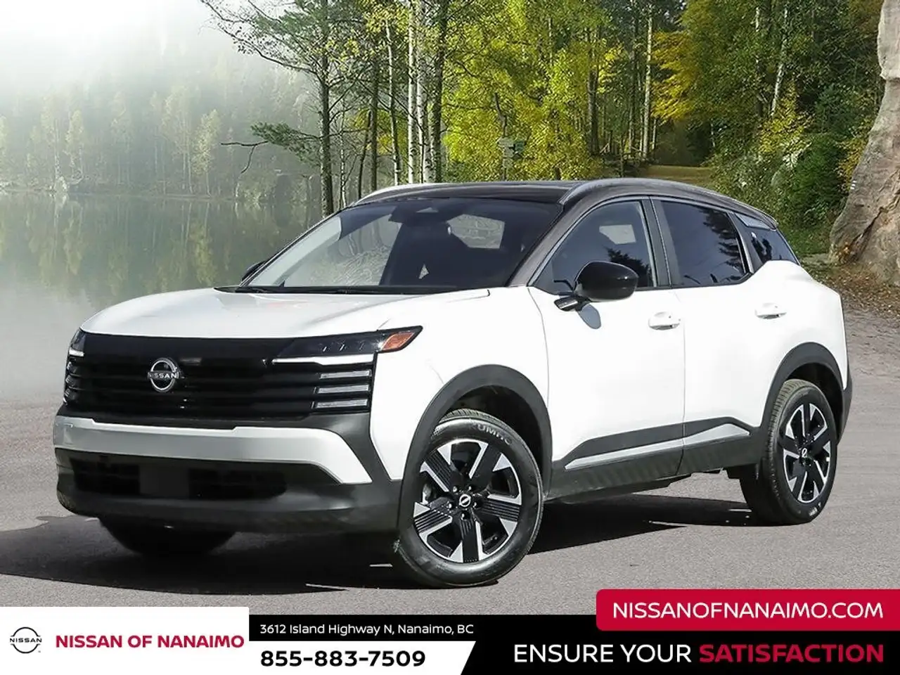 2026 Nissan Kicks