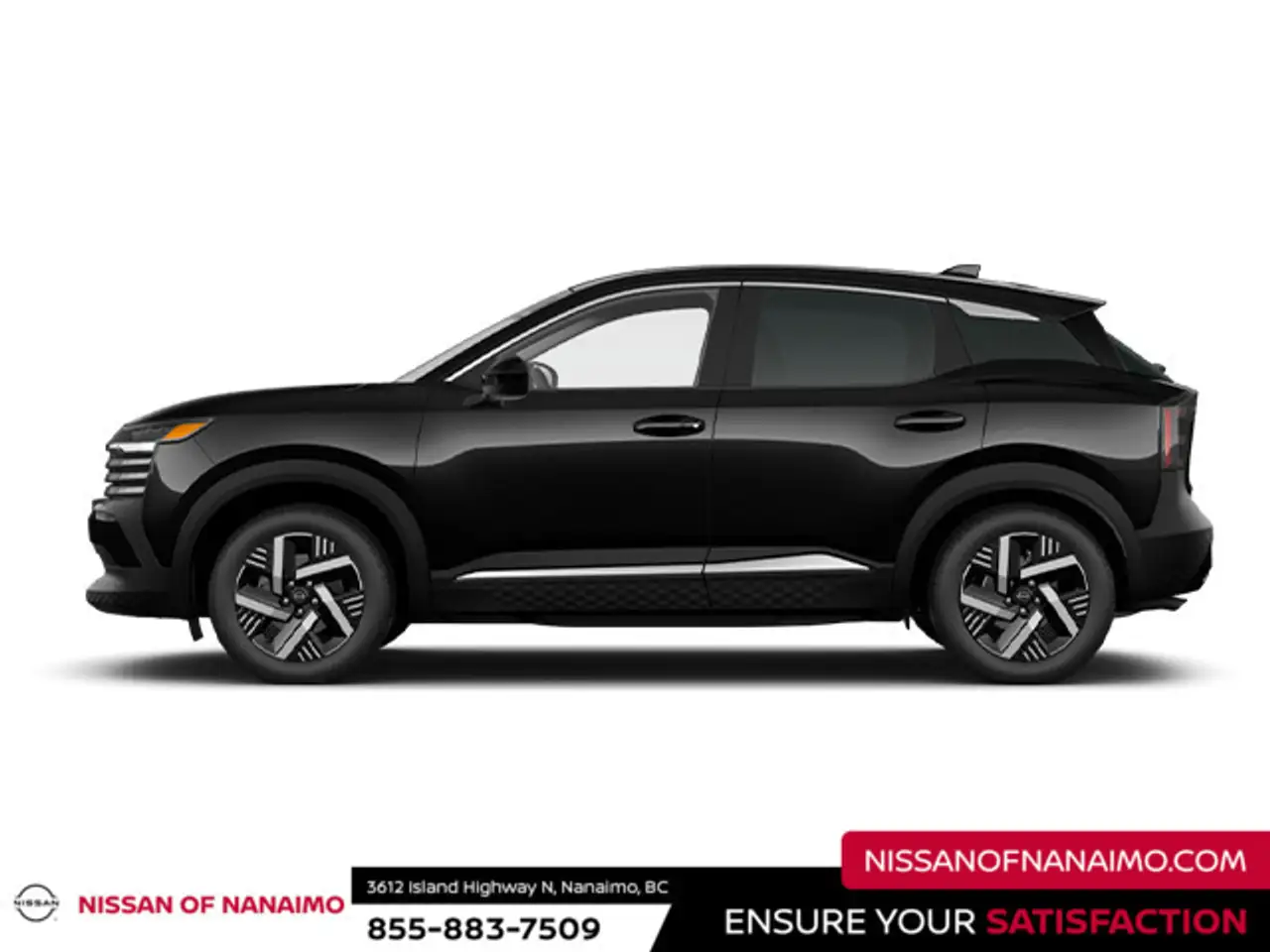 2026 Nissan Kicks