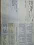 Suzuki Burgman 650 Silber - thumbnail 5