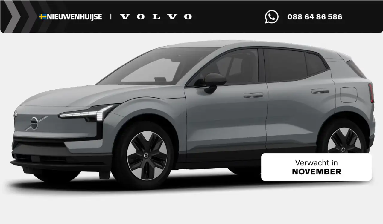 Volvo EX30