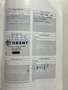 Toyota Corolla 1.6 VVT-i Sport Anniversary Gris - thumbnail 25