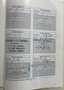Toyota Corolla 1.6 VVT-i Sport Anniversary Gris - thumbnail 23