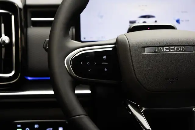 Jaecoo J7 view 12