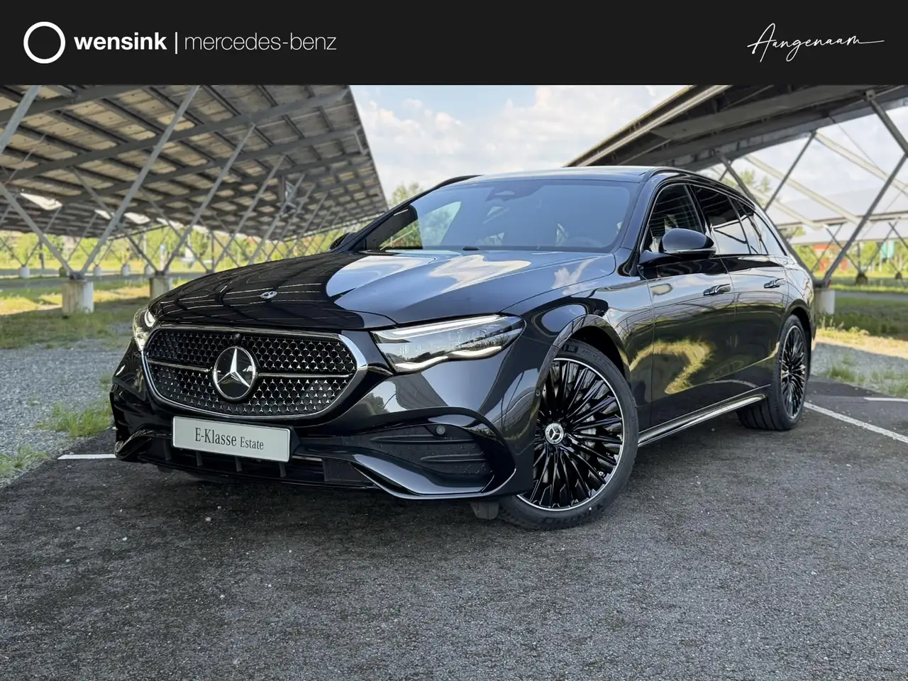 Mercedes-Benz E-Class 2026